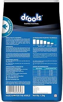 Dry Cat Adult Food Ocean Fish - Image 4
