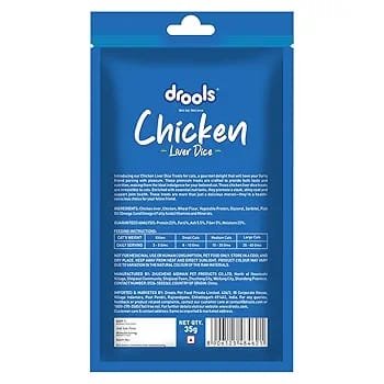 Real Chicken Liver Diced - Image 2