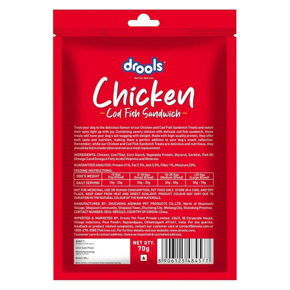 Drools Real Chicken Chips - Image 2