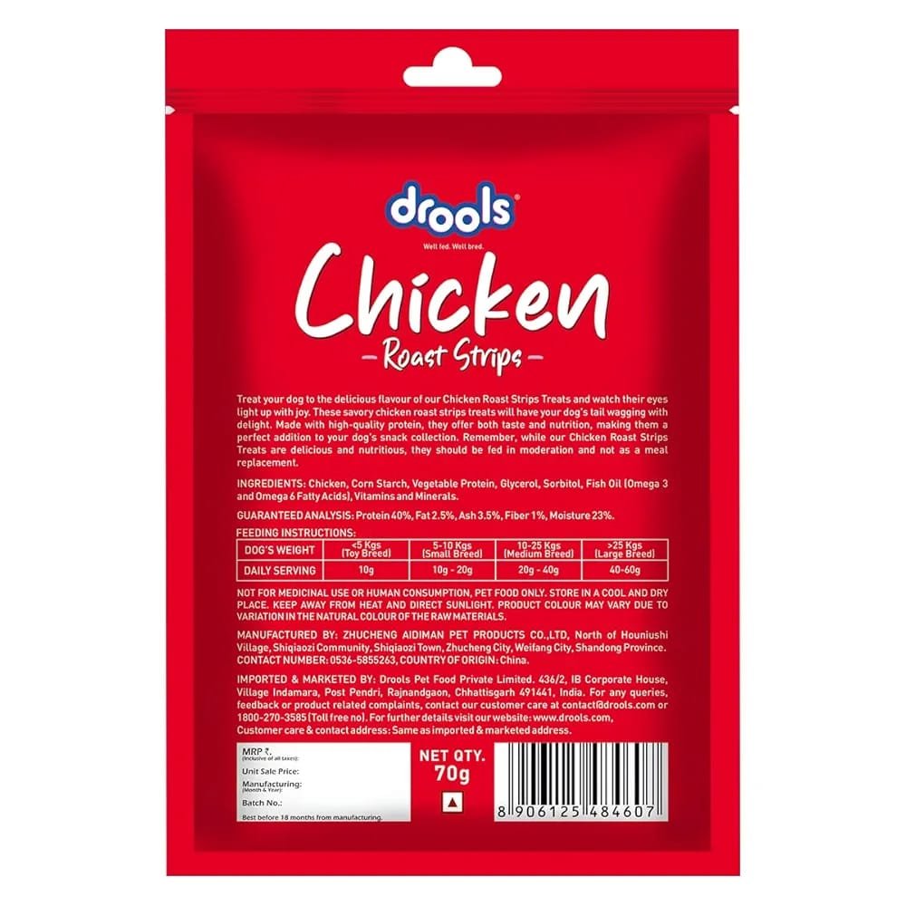 Real Chicken Roast Strips - Image 2