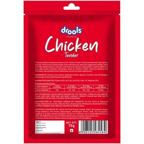 Tender Real Chiken - Image 5